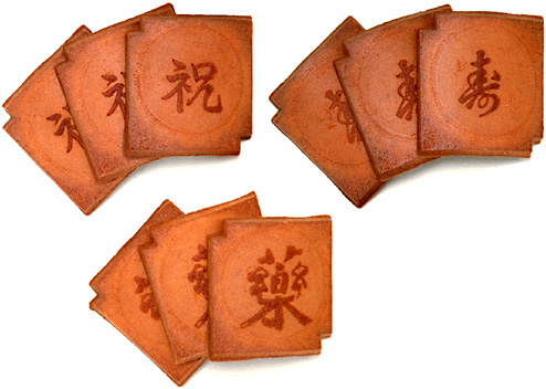 創業明治二十三年 上野龜井堂 - 瓦煎餅 - 名入れ瓦煎餅